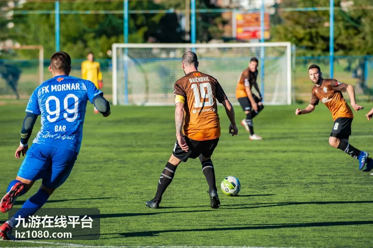 九游在线平台提醒与收藏设置页面